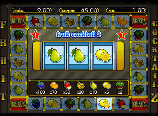 Bonuspeli slotissa Fruit Cocktail 2