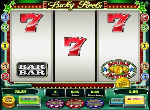 Lucky Reels pelaa peliautomaattia verkossa rahaksi