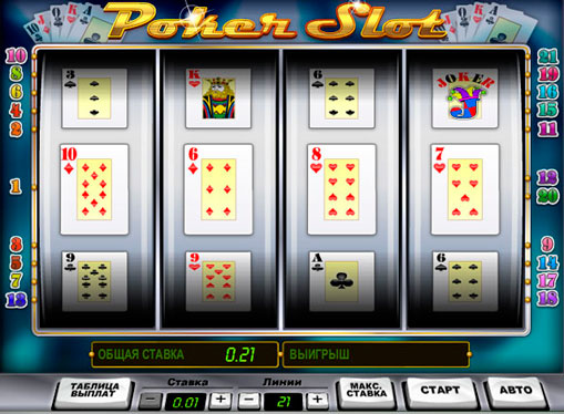 Poker Slot pelaa peliautomaattia verkossa rahaksi