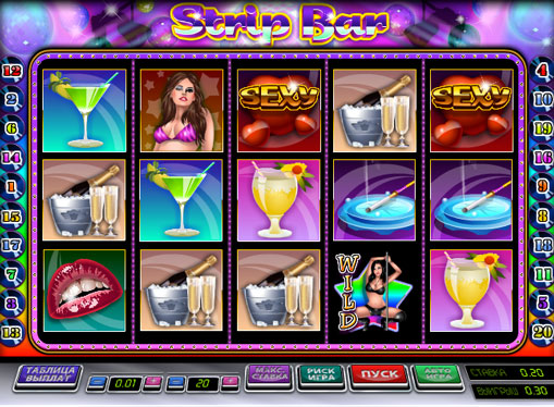 Strip Bar pelaa peliautomaattia verkossa rahaksi